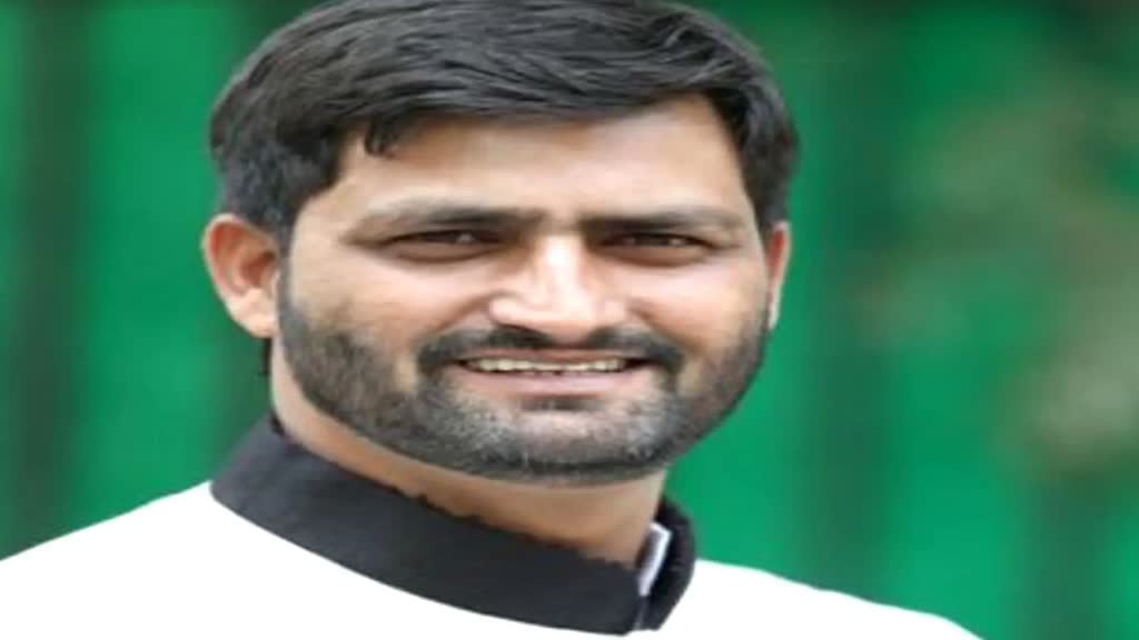 कांग्रेस विधायक कुणाल चौधरी ने पटवारी परीक्षा में घोटाला मामले पर की प्रेस कांफ्रेंस