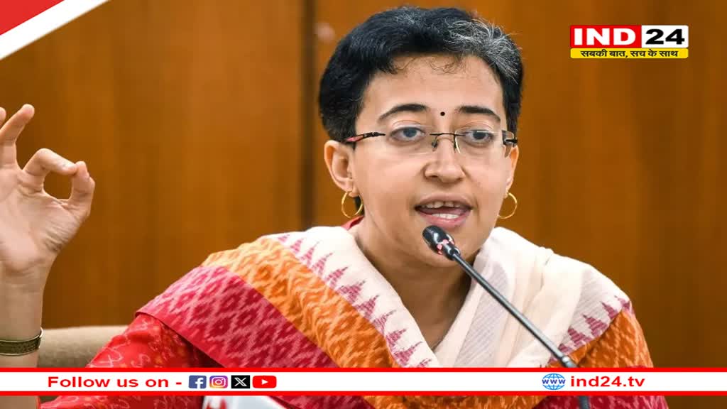 दिल्ली को हरियाणा से उसके हक का पानी दिलाएंगी जल मंत्री आतिशी! आज 12 बजे से शुरू करेंगी 'पानी सत्याग्रह'