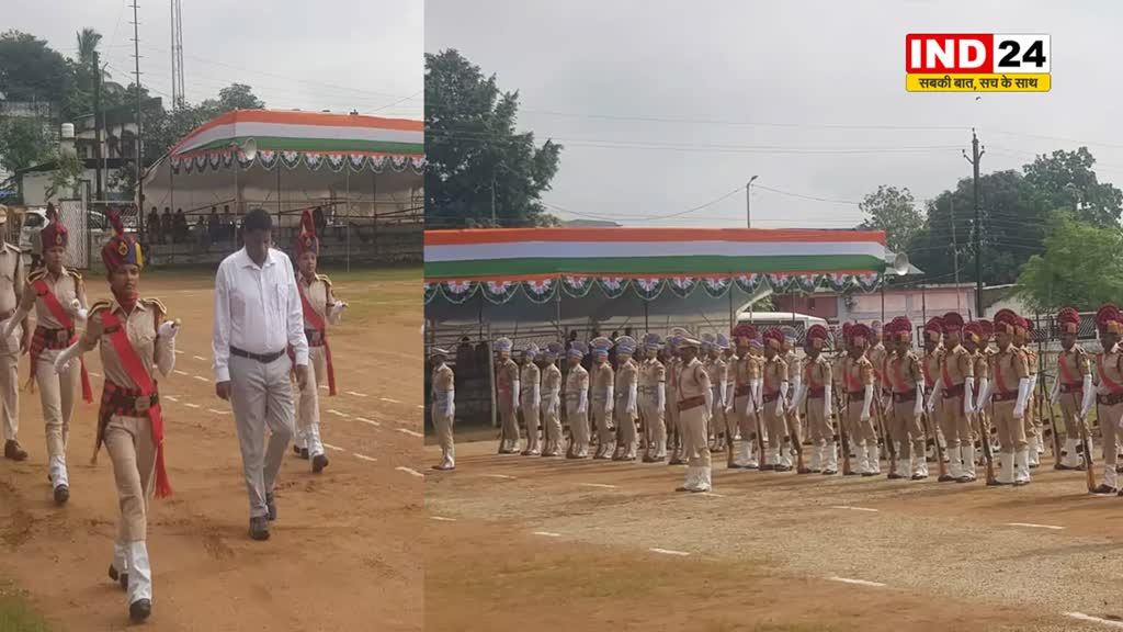 sukma NEWS: अपर कलेक्टर गजेंद्र सिंह ठाकुर ने 15 अगस्त की तैयारियों का जायजा लिया