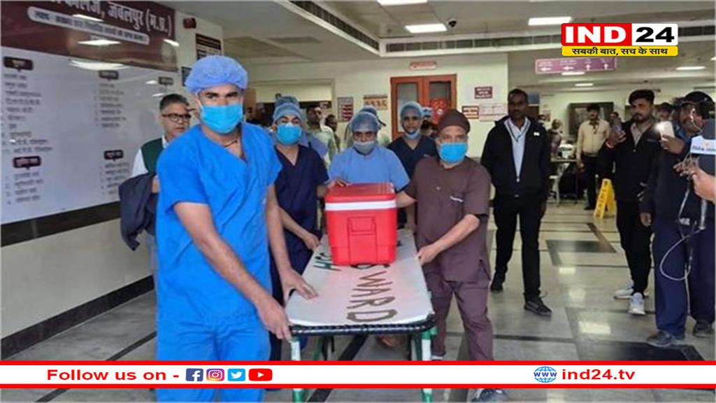 MP में पहली बार हुआ हार्ट ट्रांसप्लांट, CM मोहन यादव ने बताया ऐतिहासिक