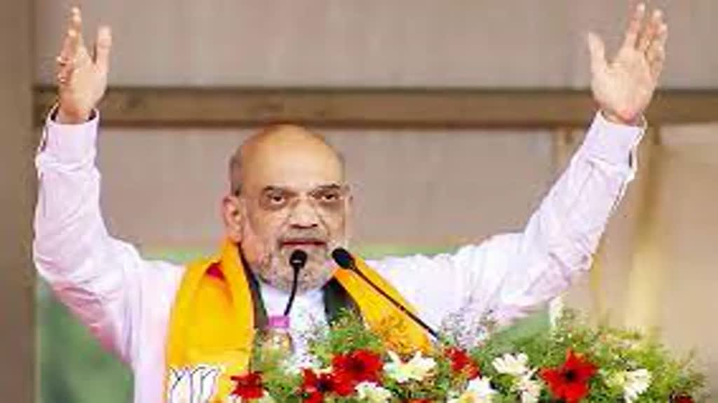 CG NEWS : केंद्रीय गृहमंत्री अमित शाह का आज बस्तर दौरा, जगदलपुर और कोंडागांव में करेंगे चुनावी सभा