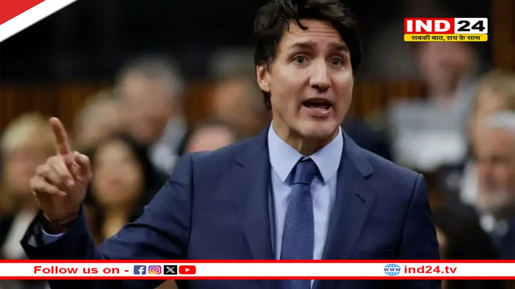 Canada PM: अब कौन संभालेगा कनाडा की सत्ता? छह दावेदार आगे, 2 भारतीय भी शामिल