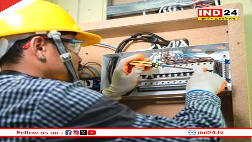 ग्रामीण क्षेत्र के उपभोक्ताओं को 5 रुपये में मिलेगा बिजली का नया कनेक्शन, ऐसे करें आवेदन