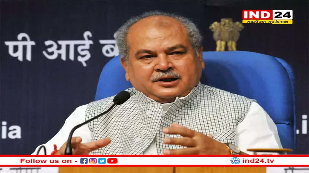  क्या यशोधरा राजे सिंधिया लड़ेंगी विधानसभा चुनाव? इस सवाल से केंद्रीय मंत्री नरेंद्र तोमर ने किया किनारा 