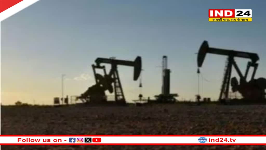 मध्यप्रदेश के दमोह, पन्ना, धार और देवास में छिपे हैं पेट्रोलियम के भंडार, पता लगाने में जुटी सरकार