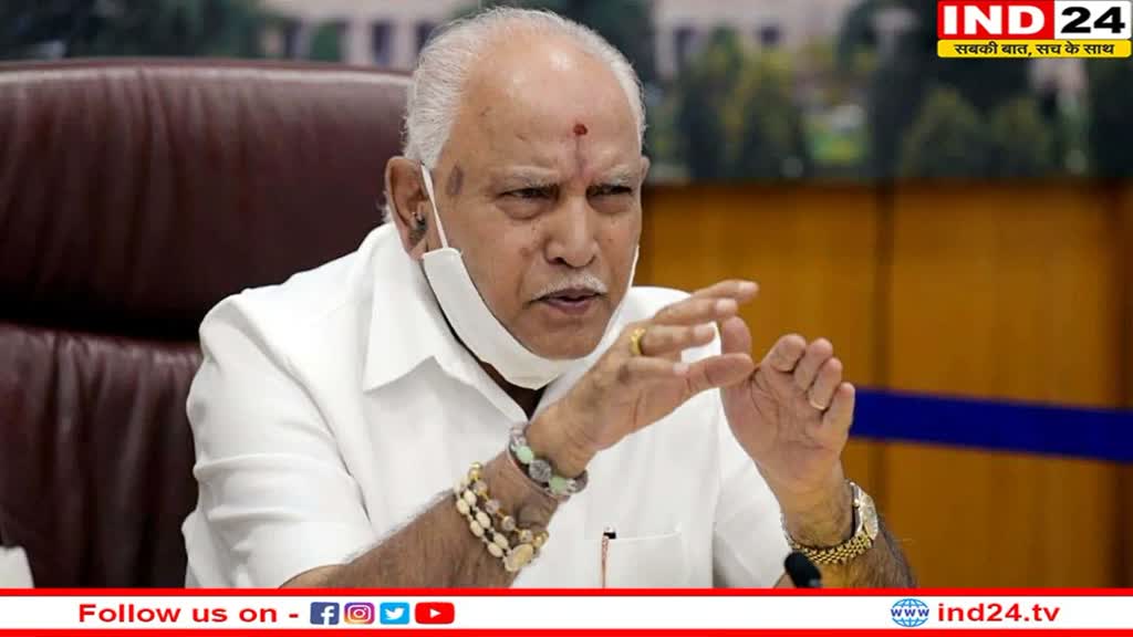 कूड़े के चक्रवात में फंसा B. S. Yediyurappa का हेलिकॉप्टर, लैंडिंग के दौरान आई बड़ी मुश्किल