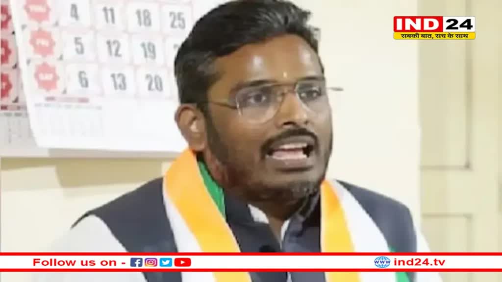 अक्षय कांति बम के कॉलेज की मान्यता होगी रद्द, पेपर लीक मामले में पाया गया दोषी