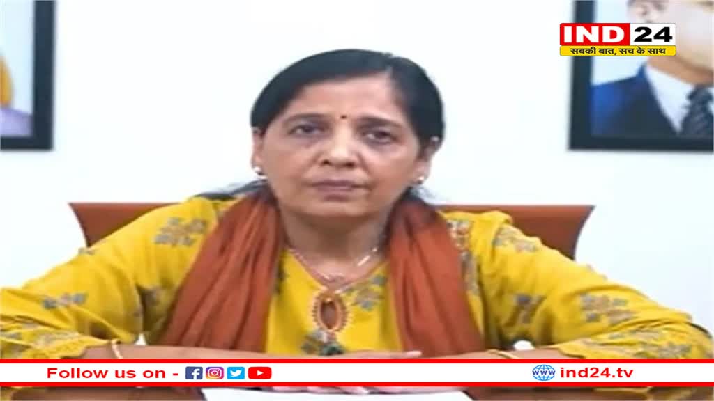 'ऐसी सलाखें नहीं बनीं जो आपके बेटे को अंदर रख सकें', पत्नी सुनीता ने पढ़ा अरविंद केजरीवाल का संदेश