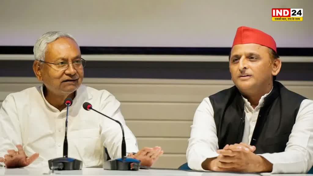 Nitish Kumar: सीएम नीतीश कुमार का बड़ा बयान, कहा - मुझे PM नहीं बनना, बस विपक्ष को एकजुट करना है