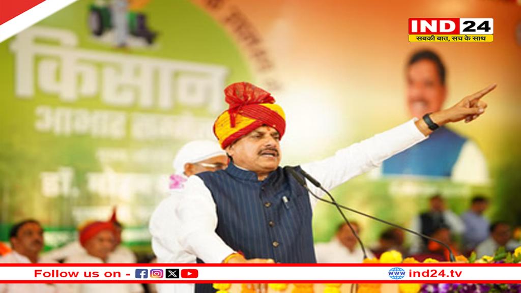 मोहन सरकार के दो साल... सीएम ने गिनाईं उपलब्धियां, बोले- माओवाद को खत्म किया