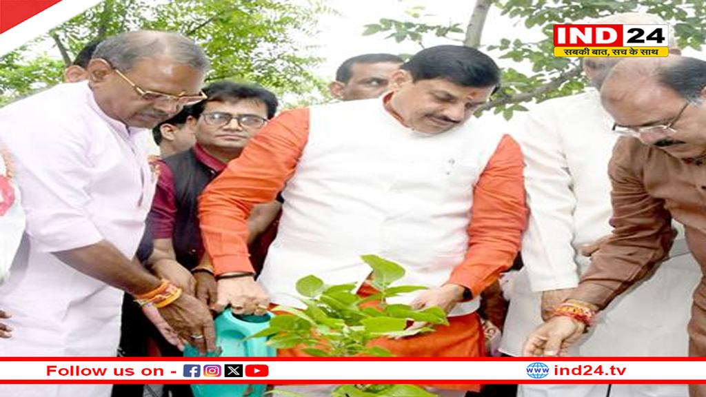 सुंदर-स्वच्छ और स्वस्थ पर्यावरण का उपहार है पौधरोपण - CM डॉ. मोहन यादव