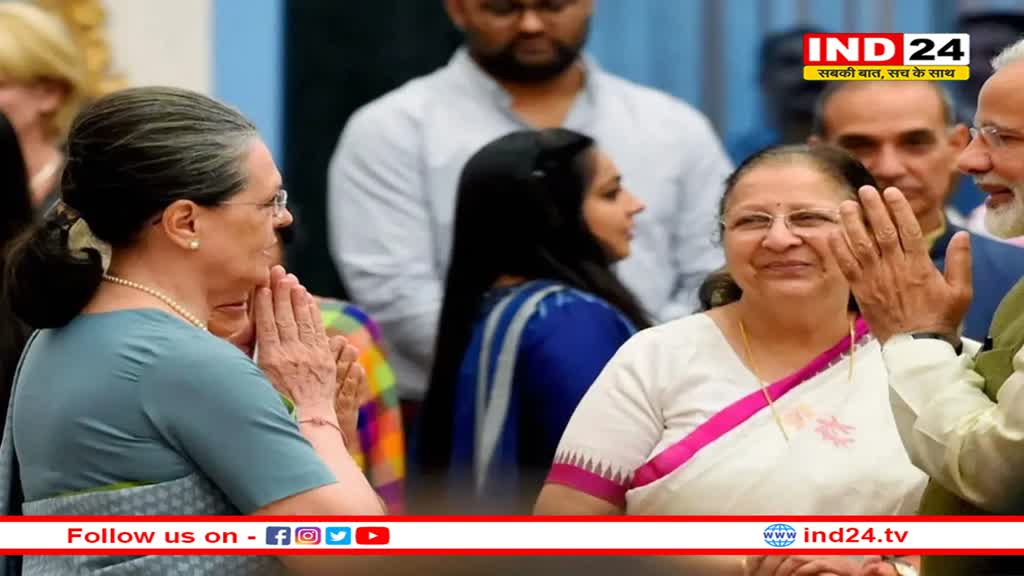 सोनिया गांधी के जन्मदिन पर PM मोदी ने दी बधाई