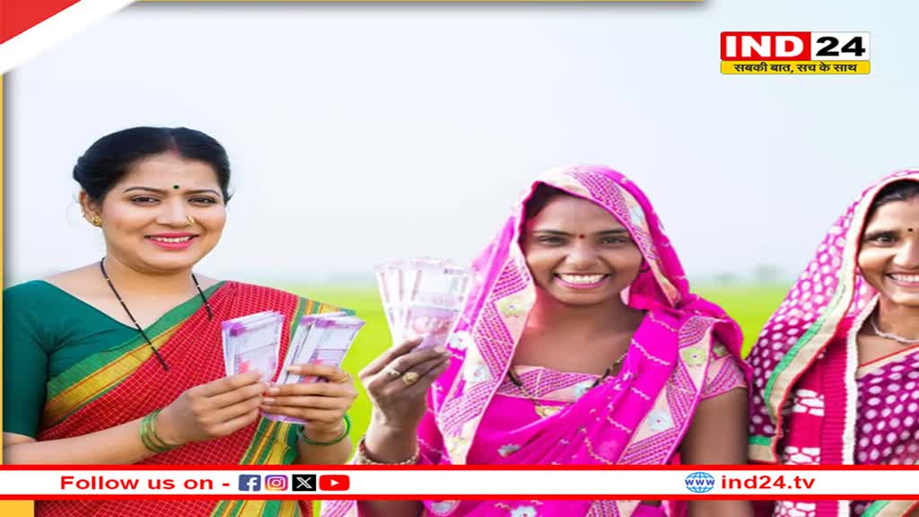 जानें क्या है मोदी सरकार की लखपति दीदी योजना, ऐसी महिलाओं को मिलेगा लाभ, ऐसे करें आवेदन