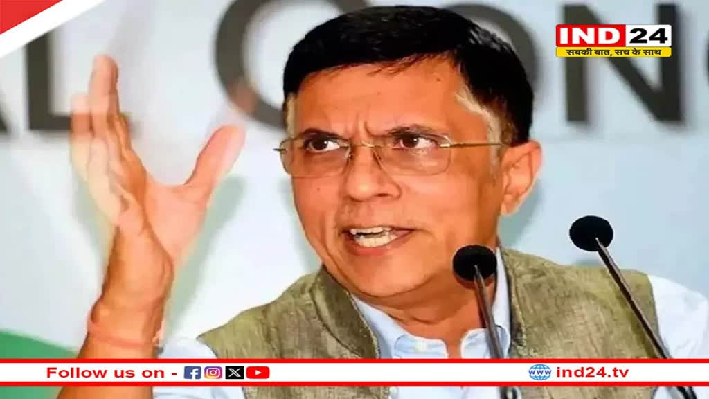 हरियाणा में जीत की ओर कांग्रेस, गद-गद हुए पवन खेड़ा, बोले- पूरा भरोसा है कि आज पूरे दिन जलेबी और लड्डू खाने को मिलेंगे