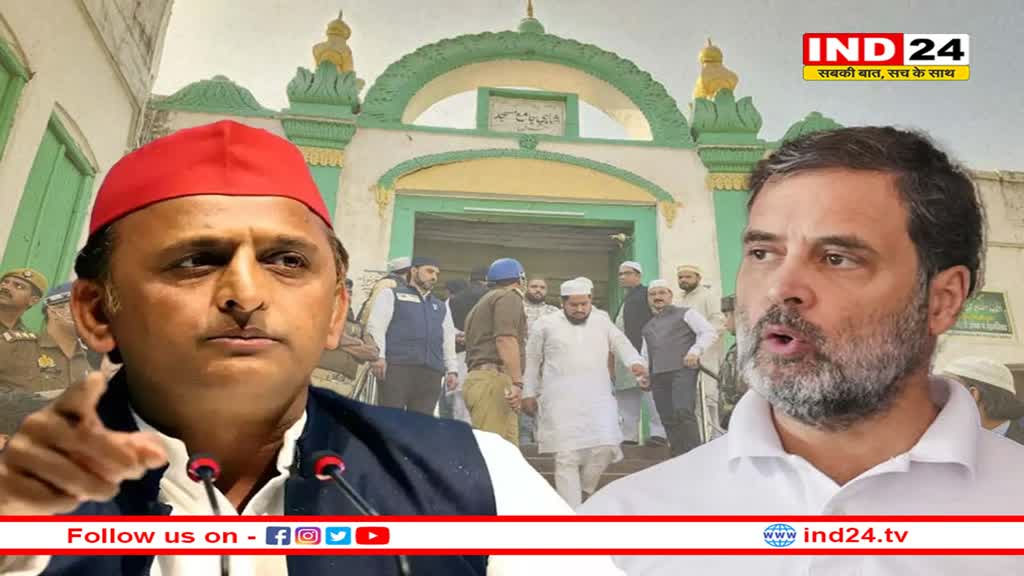 अखिलेश और राहुल दोनों ही मुस्लिम वोट बैंक की राजनीति कर रहे- केशव प्रसाद मौर्य 