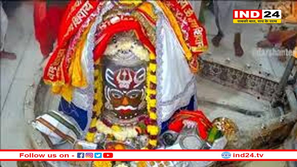 भस्म आरती में उमड़े हजारों श्रद्धालु