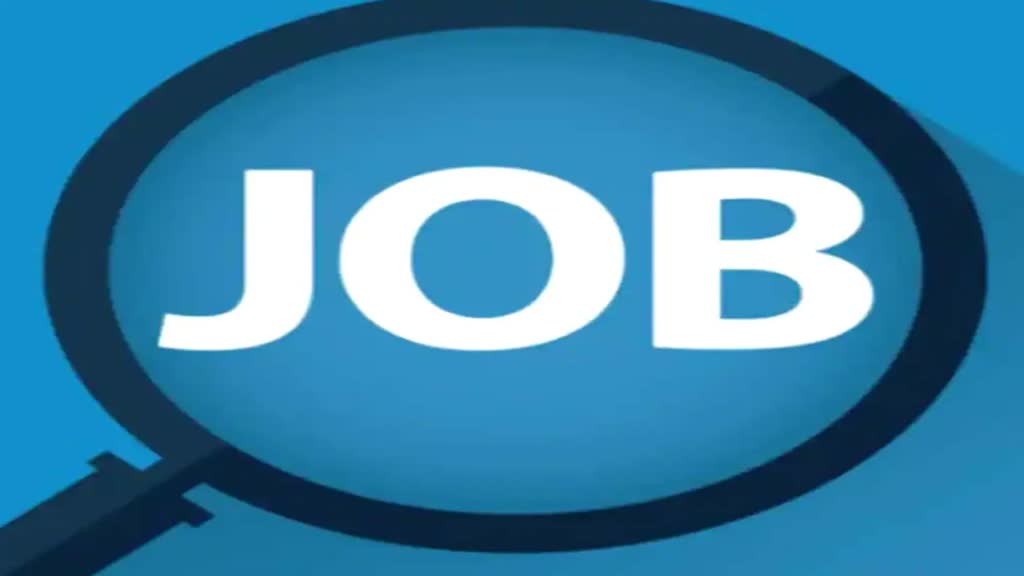 Recruitment: स्पोर्ट्स अथॉरिटी ऑफ इंडिया ने कई पदों पर निकाली भर्ती, 3 मार्च तक करें अप्लाई