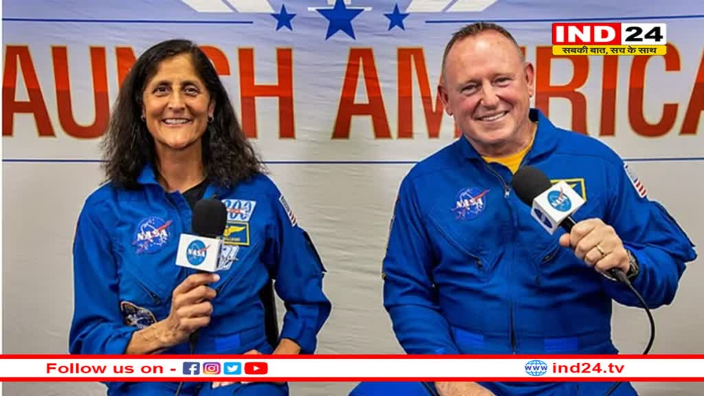 सुनीता विलियम्स आज रात नए अंतरिक्ष यान में भरेंगी उड़ान, पिछले महीने तकनीकी खामी के कारण टल गया था मिशन