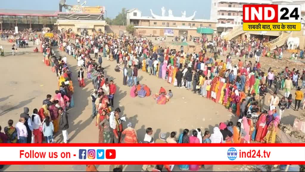 Kubereshwar Dham Sehore: कुबेरेश्वर धाम में आया आस्था का प्रलय, 2000 से ज्यादा श्रद्धालु पहुंचे अस्पताल