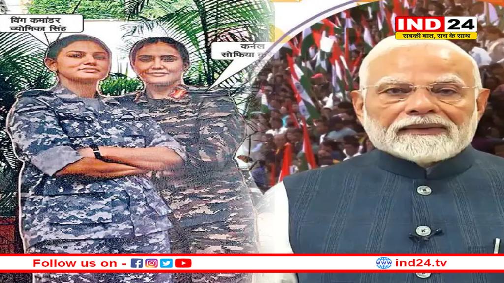 कल एयरपोर्ट का लोकार्पण करेंगे पीएम मोदी, महिला पायलट उड़ाएंगी प्लेन