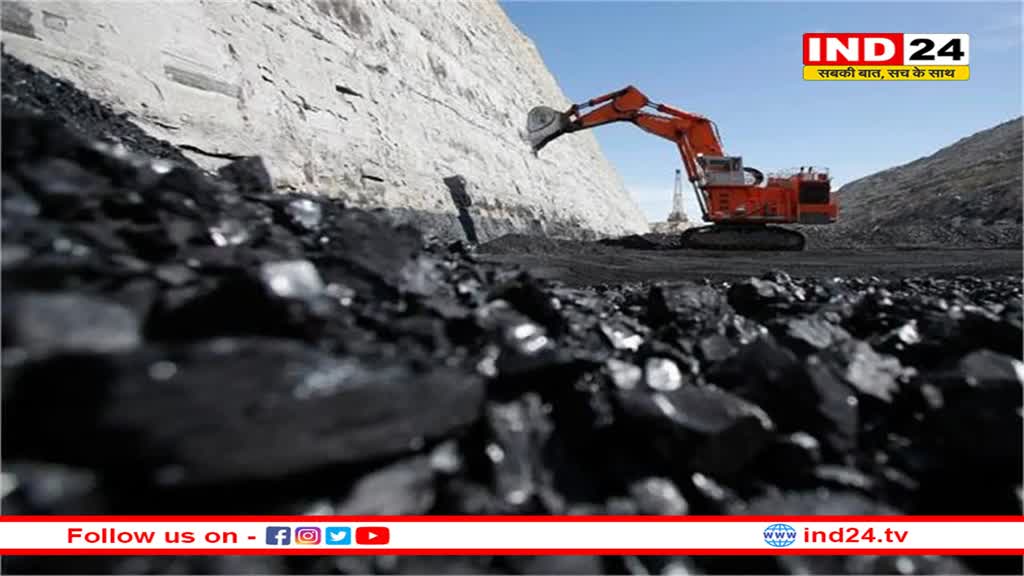 चालू वित्त वर्ष में अबतक 88.07 करोड़ टन कोयले का उत्पादन 