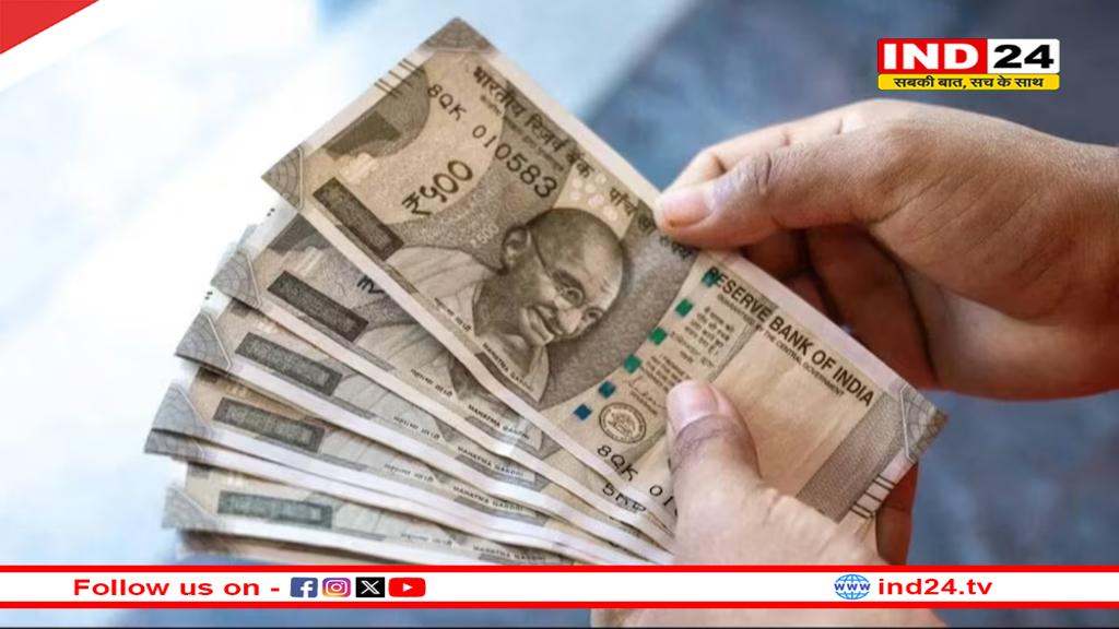  ATM ही नहीं, UPI से भी निकाल सकेंगे PF का पैसा, एक लाख तक की रकम ATM-UPI से निकाल सकेंगे