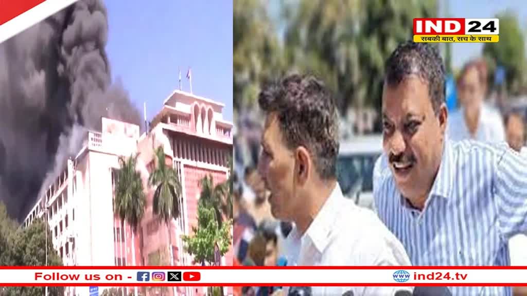 सचिवालय के सामने धरने पर बैठे पीसीस चीफ और नेता प्रतिपक्ष, बोले- जानबूझकर लगाई गई आग