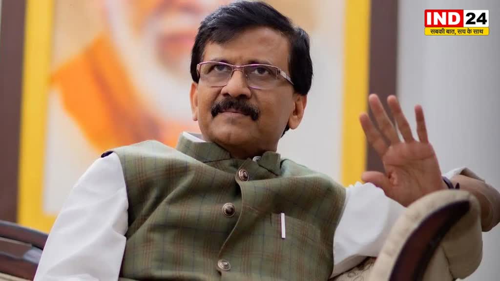 यह क्रेडिट या श्रेय वाद की लड़ाई बंद होनी चाहिए  - महिला आरक्षण बिल पर शिवसेना नेता संजय राउत ने कही ये बात