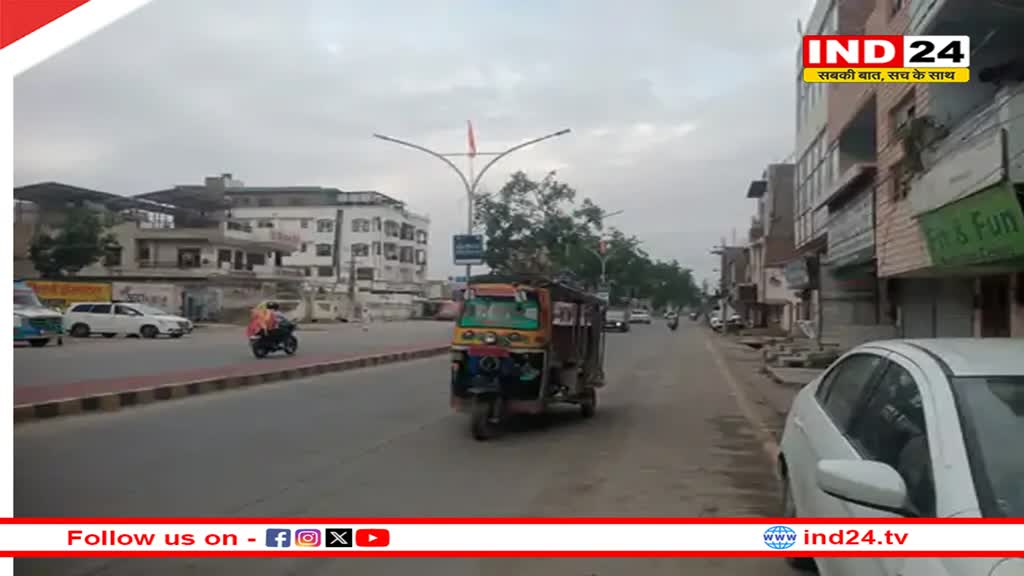 Rajasthan Weather Update: इन जिलों में गरज-चमक के साथ बारिश, 4 मई से फिर बदल सकता है मौसम
