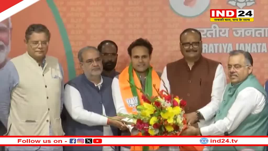 अंबेडकर नगर से सांसद रितेश पांडेय BSP छोड़ BJP में शामिल