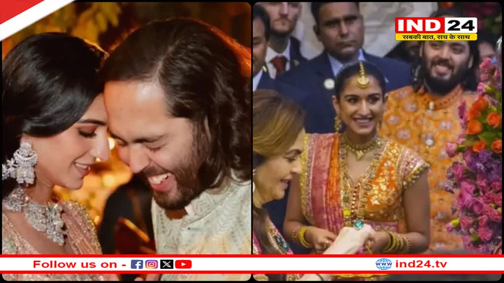 Anant-Radhika की शादी में ये सिंगर्स लगाएंगे देसी तड़का, हॉलीवुड सिंगर जस्टिन बीबर ग्रैंड वेडिंग में लगाएंगे चार चांद 