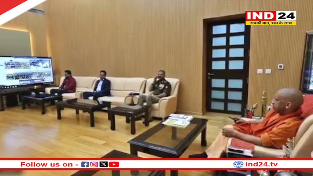 महाकुंभ अमृत स्नान: सीएम योगी वॉर रूम से खुद कर रहे मॉनिटरिंग,  DGP-प्रमुख सचिव मौजूद