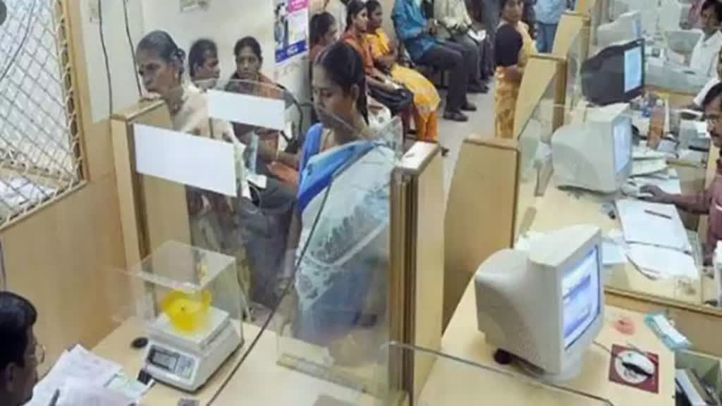 फटाफट निपटा लें जरूरी काम, जुलाई में 15 दिन बंद रहेंगे बैंक