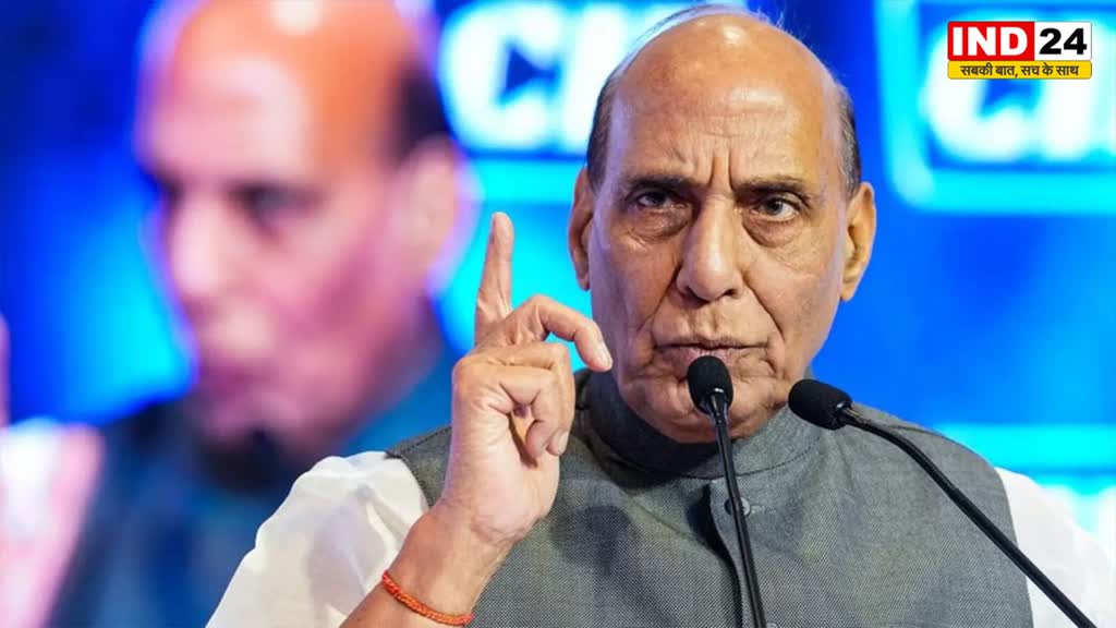 रक्षामंत्री राजनाथ सिंह का बयान, बोले - विश्व की तीसरी सबसे बड़ी अर्थव्यवस्था बनाने में सहकारी क्षेत्र निभाएगा अहम भूमिका 