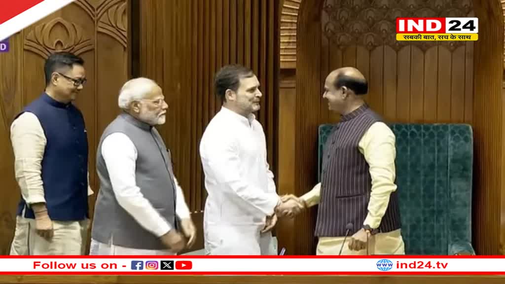 संसद में एक बार फिर पुराने अंदाज में नजर आए Rahul Gandhi, सफेद टी-शर्ट के बाद अब कुर्ता पजामा पहनकर बने चर्चा का विषय 