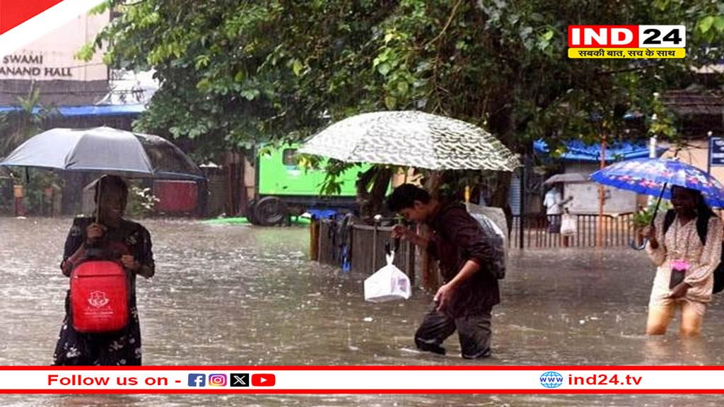 एमपी में भारी बारिश की चेतावनी, इन जिलों में आज जमकर बरसेंगे बादल