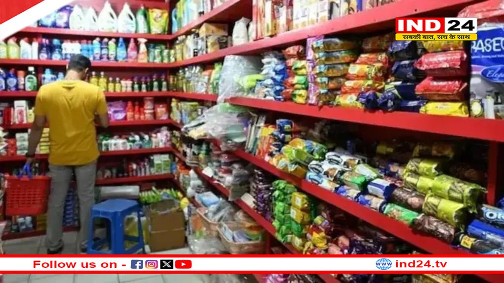 दूध, ब्रेड से लेकर पनीर और साबुन तक... अब इन जरूरी चीज़ों पर हर दिन होगी बचत, जानें कितना पैसा बचेगा?