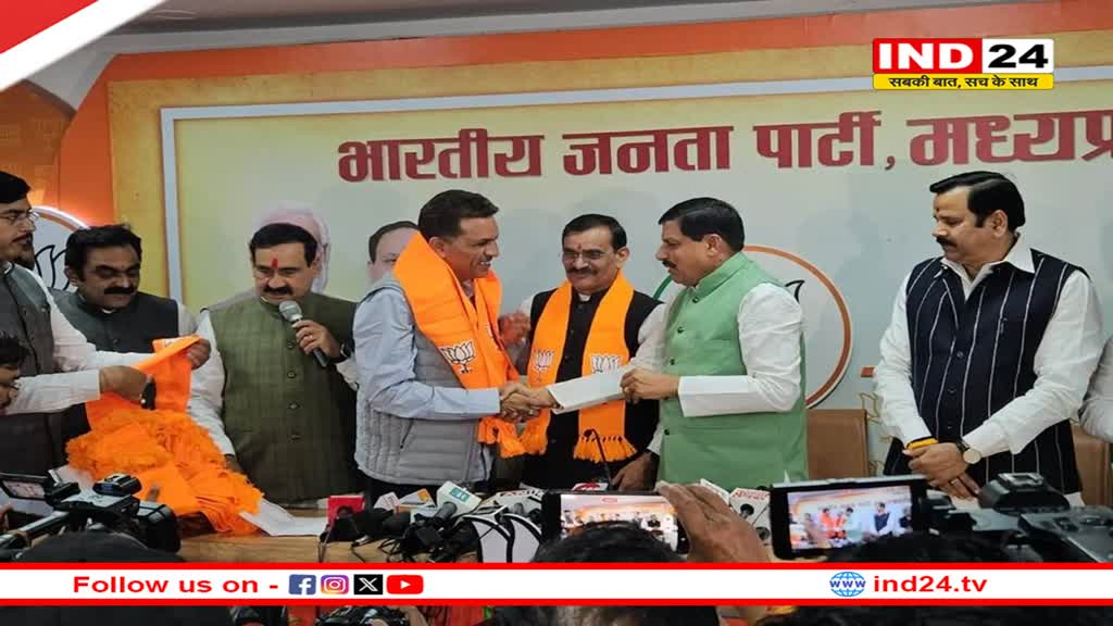 जबलपुर महापौर सहित कई कांग्रेस नेता भाजपा में शामिल