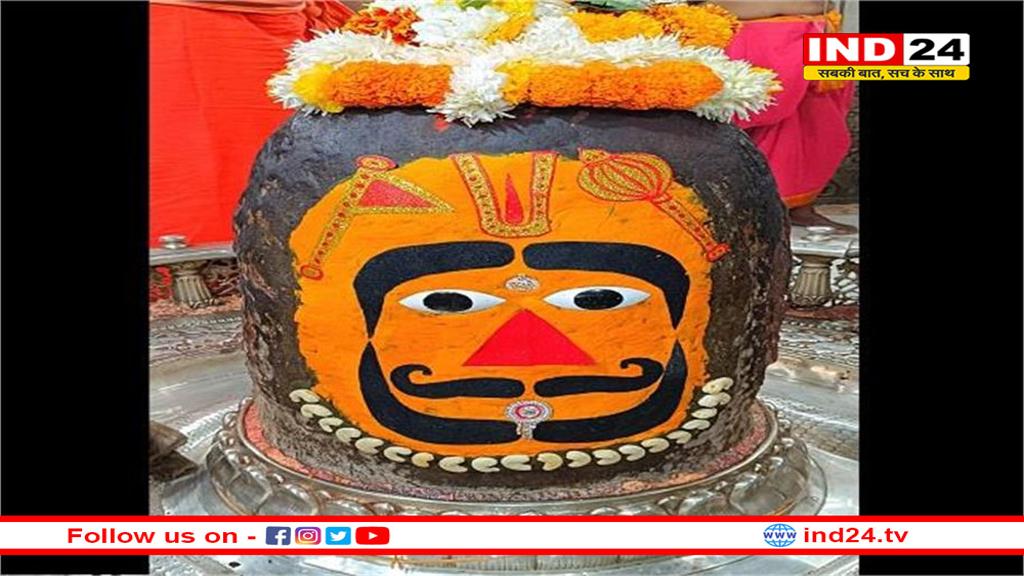 बाबा महाकाल ने सालासर बालाजी स्वरूप में दिए दर्शन