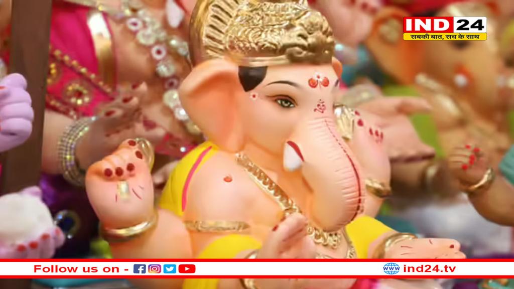 गणपति बप्पा की मूर्ति घर लाते समय न करें ये गलतिया