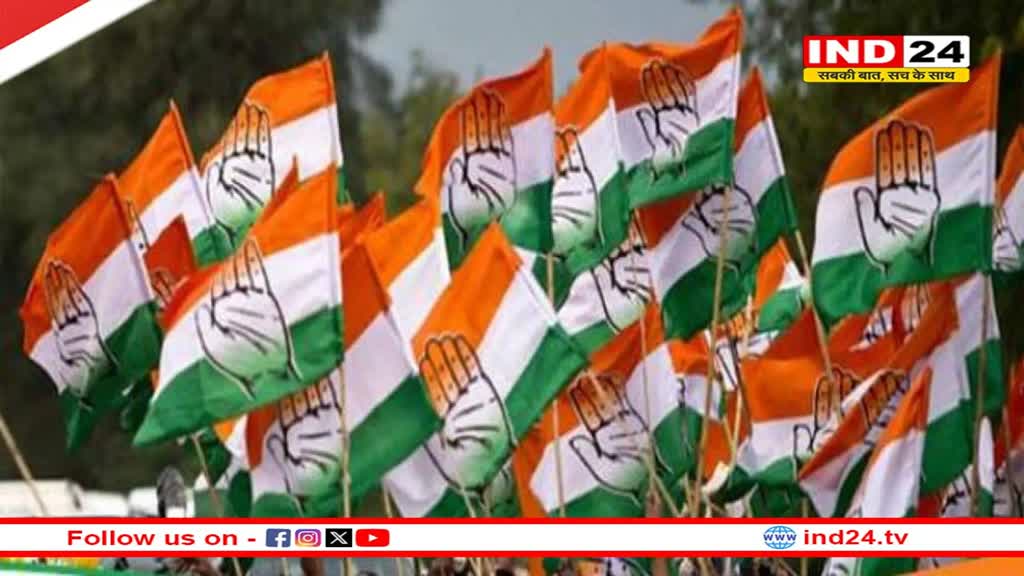 MP Election 2023: BJP का गढ़ है उज्जैन संभाग, क्या कांग्रेस भेद पायेगी बीजेपी का यह अभेद किला?