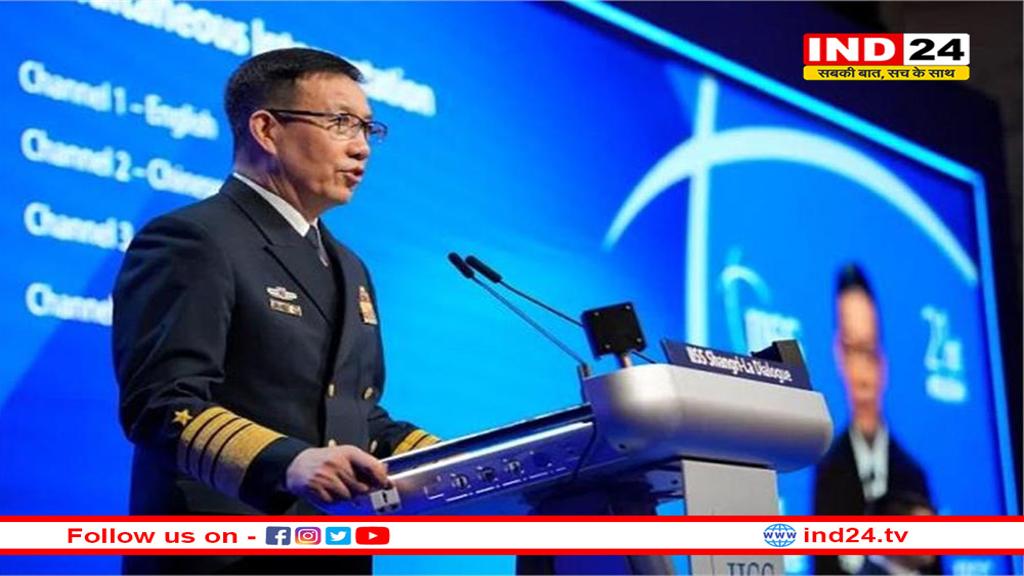 चीन की फिर धमकी: किसी भी कीमत पर ताइवान पर होगा कब्ज़ा