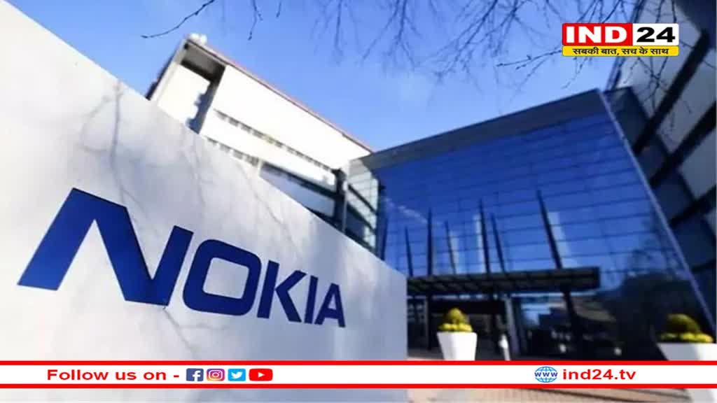 नोकिया और तमिलनाडु सरकार के बीच समझौता, चेन्नई में बनेगा 10G-100G नेटवर्क टेस्टबेड