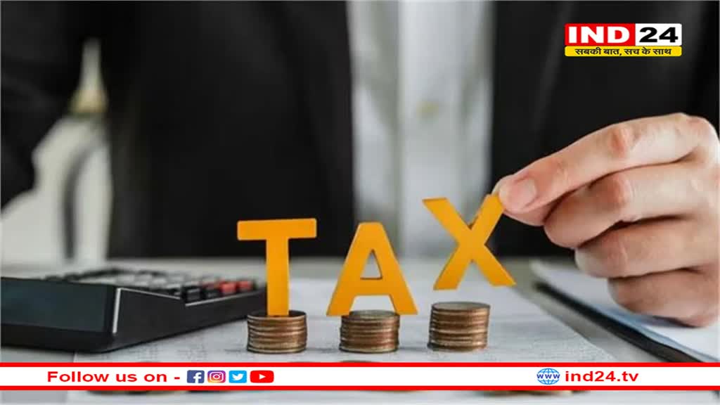 वित्त वर्ष 2025 में अब तक एडवांस टैक्स कलेक्शन 28% बढ़कर 1.48 लाख करोड़ रुपए पर रहा: रिपोर्ट