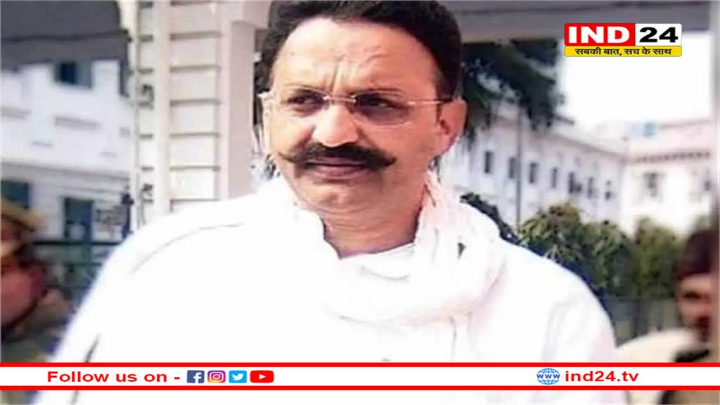 पांच डॉक्टरों की टीम ने मुख्तार अंसारी का किया पोस्टमार्टम, गाजीपुर में किया जाएगा सुपुर्द-ए-खाक