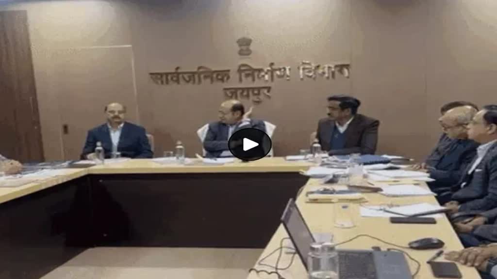 Rajasthan News: प्रदेश में जल्द शुरू होंगे  4500 करोड़ की सड़कों के काम, सीएम को प्रस्ताव भेजने की तैयारी में PWD