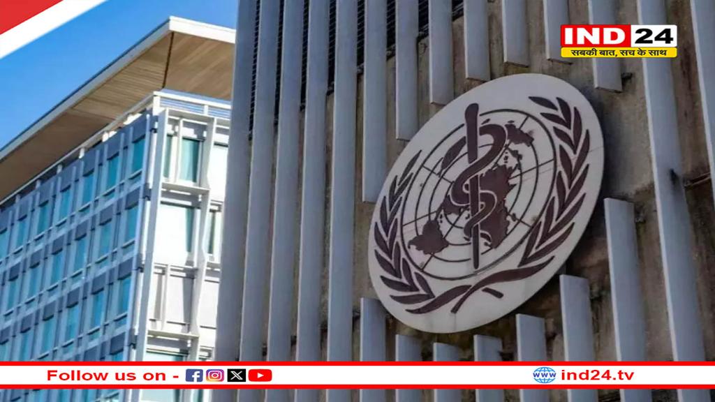 भारत आज से डब्ल्यूएचओ-आईआरसीएच कार्यशाला की करेगा मेजबानी