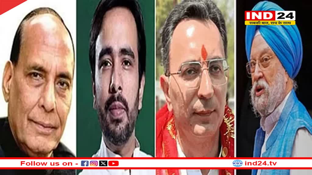 राजनाथ सिंह से लेकर हरदीप पुरी तक, जानिए यूपी से कौन से सांसद बने केंद्रीय मंत्री