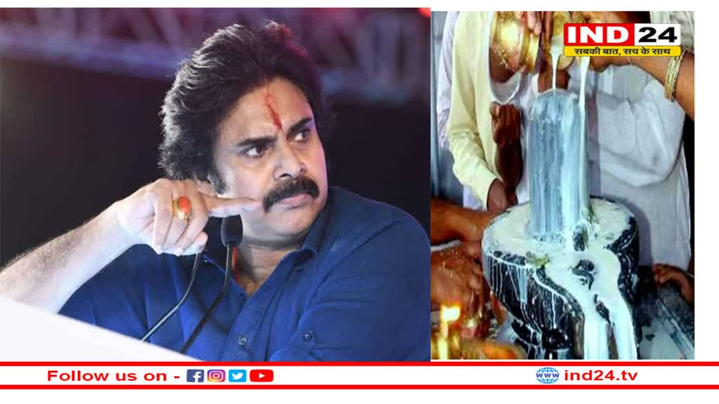 दूध से अभिषेक करने पर पुलिस ने कर लिया गिरफ्तार !