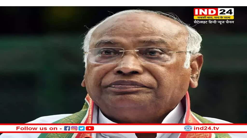 दलित वोटो को साधने के लिए कांग्रेस के राष्ट्रीय अध्यक्ष मल्लिकार्जुन खड़गे का आज सागर दौरा